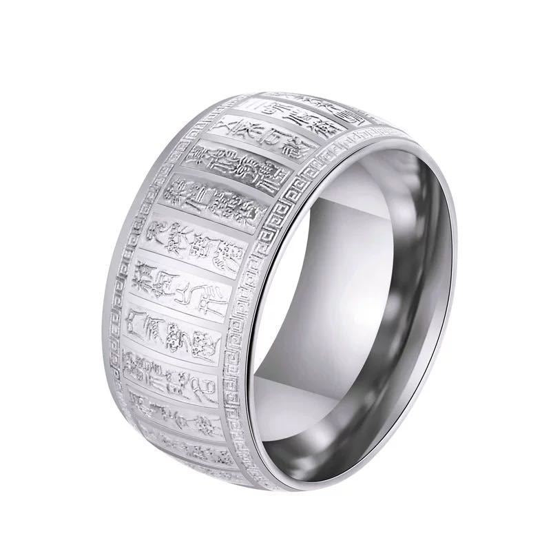 Etched Stainless Steel Band Ring, gold-tone finish, wide band, detailed pattern view 2