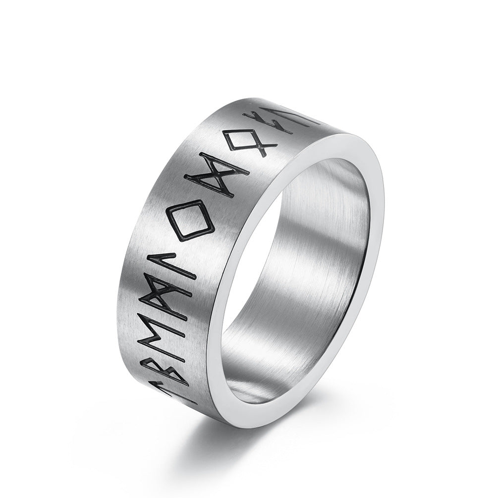 Brushed Stainless Steel Rune Ring - silver finish, etched symbols