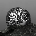 Stainless Steel Viking Knotwork Ring with geometric pattern view 2