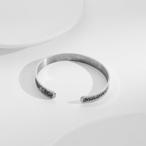 10mm Script Engraved Stainless Steel Cuff with black Arabic script engraving on a brushed silver finish view 2