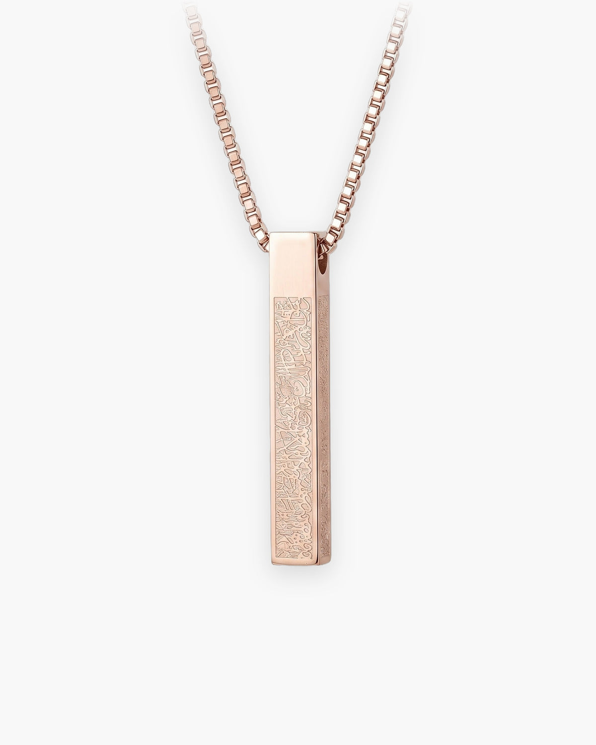 Atlas script bar pendant necklace in rose gold-tone titanium steel [c:rosegold]