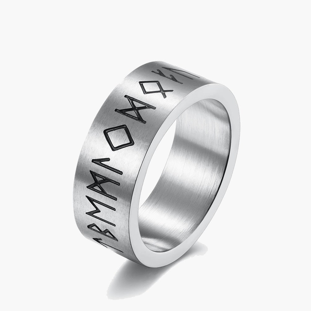Brushed Stainless Steel Rune Ring - silver finish, etched symbols