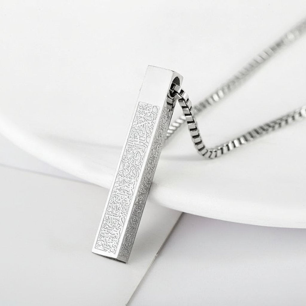 Script Etched Titanium Steel Bar Pendant Necklace in multiple finishes view 3