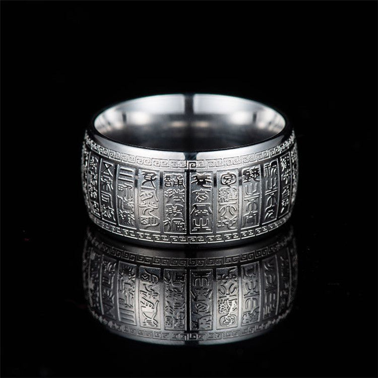 Etched Stainless Steel Band Ring, gold-tone finish, wide band, detailed pattern view 4