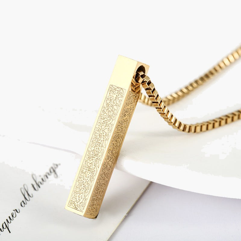 Script Etched Titanium Steel Bar Pendant Necklace in multiple finishes view 2